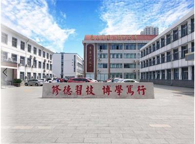 唐山市第一職業(yè)中等專業(yè)學(xué)校值得報考嗎？   