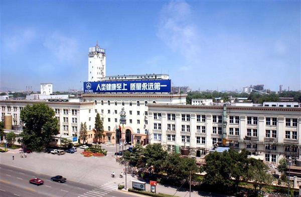 石家莊有學(xué)制藥專業(yè)的學(xué)校嗎？