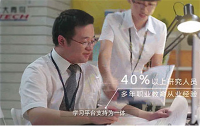 唐山北大青鳥(niǎo)合作了哪些企業(yè)？