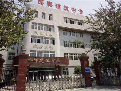 初中畢業(yè)生去哪所中專學(xué)校比較好？   