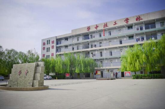 保定華中高級(jí)技工學(xué)校有哪些辦學(xué)特色？
