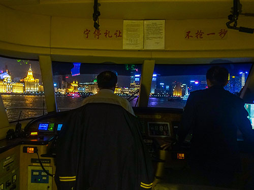青島海洋技師學院有船舶工程技術專業(yè)嗎？學校怎么樣？