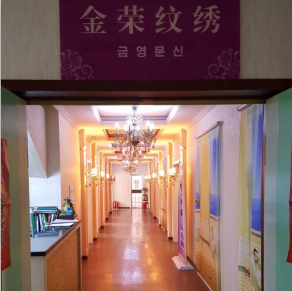 唐山美容學(xué)校怎么選？