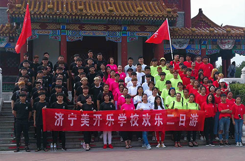 濟(jì)寧有靠譜的服裝設(shè)計(jì)專業(yè)學(xué)校嗎？
