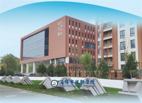 淄博哪里能學(xué)數(shù)控？