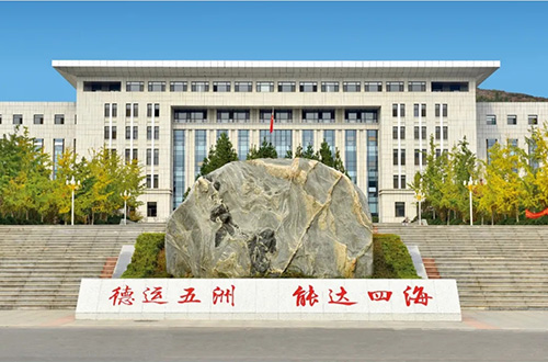 山東公路技師學(xué)院入學(xué)條件有哪些？