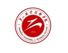 唐山職業(yè)技術學院