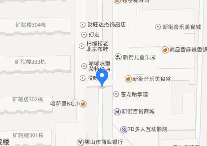 唐山金繡織補學(xué)校地址在哪？乘車路線？
