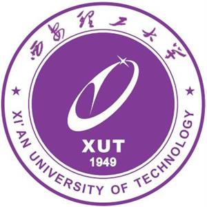 西安理工大學(xué)繼續(xù)教育學(xué)院真的是西安理工大學(xué)下的學(xué)校嗎？