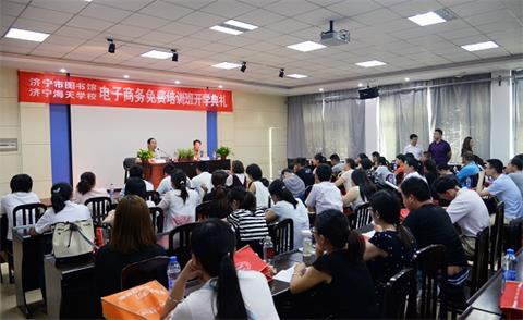 濟(jì)寧有學(xué)平面設(shè)計(jì)專業(yè)的學(xué)校嗎？   