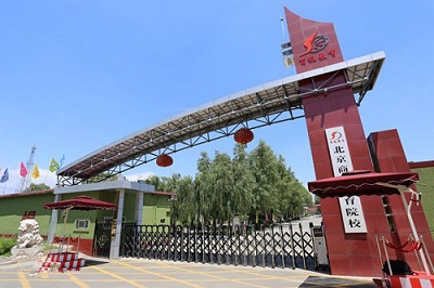 北京哪里適合學(xué)無人機(jī)？