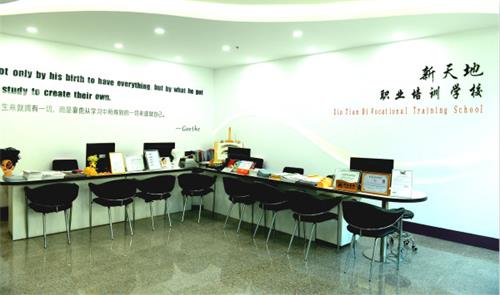 學美容美發(fā)去天津哪所學校好？