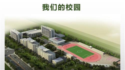 蘭州汽修學校哪家好？
