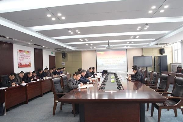 “不忘初心、牢記使命”主題教育總結(jié)大會現(xiàn)場