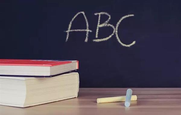 臨沂市技師學院畢業(yè)生頒發(fā)什么證書？