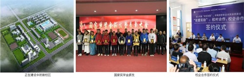 邢臺(tái)學(xué)習(xí)平面設(shè)計(jì)專業(yè)推薦哪所學(xué)校？
