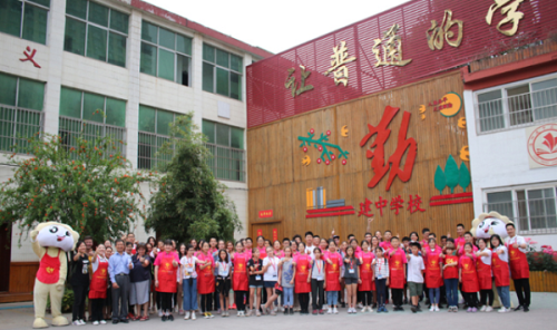 洛陽(yáng)市西工區(qū)建中學(xué)校面向什么人招生？有什么報(bào)名條件？