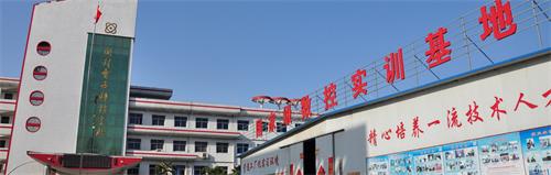 開封電子商務(wù)學(xué)校哪家強？