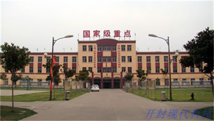 學(xué)建筑工程施工就業(yè)前景怎么樣？