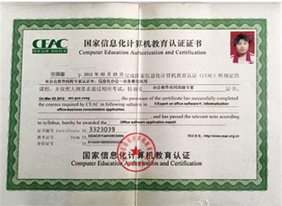 石家莊文化傳媒學(xué)校有訂單班嗎？   