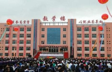 邢臺沙河市職教中心對待學(xué)生負(fù)責(zé)任嗎？