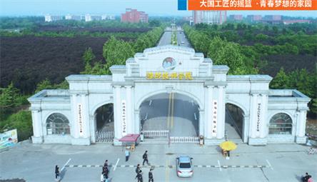 濰坊哪所學(xué)計(jì)算機(jī)專業(yè)的學(xué)校正規(guī)？   