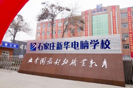 電商平臺創(chuàng)業(yè)需要掌握哪些知識？