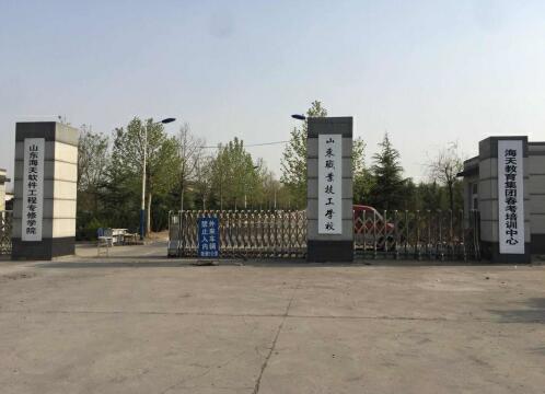 學(xué)習(xí)電子商務(wù)專業(yè)怎么樣？有發(fā)展前景嗎？