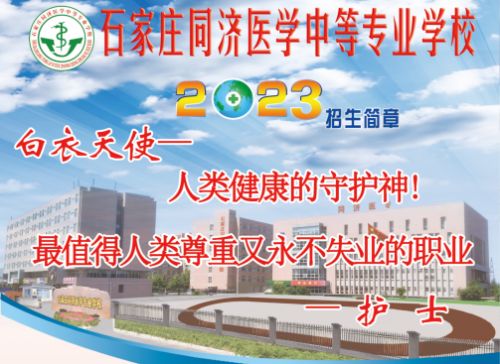 護(hù)理專業(yè)有哪些學(xué)習(xí)課程？   