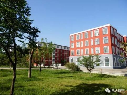 山東廣播電視大學成教學院航空分院畢業(yè)待遇怎么樣？有沒有獎金政策？