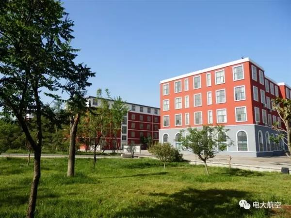 山東廣播電視大學成教學院有哪些招生條件？