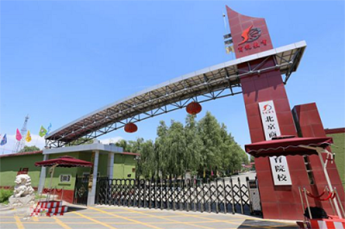 到北京商鯤學(xué)院學(xué)高鐵乘務(wù)怎么樣？