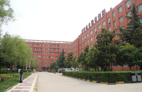 西安市職工大學(xué)怎么樣？