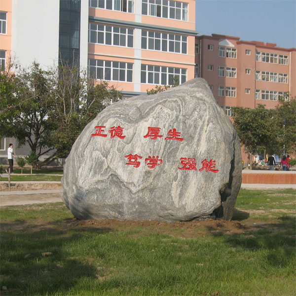 保定廚師技校怎么樣？
