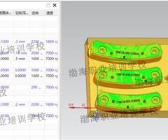 數(shù)控難學嗎0基礎濰坊學UG模具設計三維造型數(shù)控高級編程機械設計技術學校