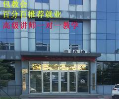 0基礎學ug逆向設計教程數(shù)控編程加工中心模具設計課程學數(shù)控車操機學校