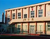 學校環(huán)境