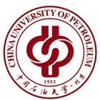 中國石油大學(xué)