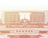 校園風(fēng)景