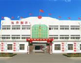 棗莊焊接學校