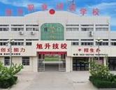 學校環(huán)境