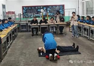 喜報(bào)！遷西縣職業(yè)技術(shù)教育中心入選第三..